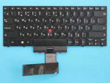 Клавіатура до ноутбука Lenovo Thinkpad Edge 14 №1
